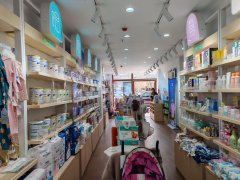 C10148呈信铂晶湾60母婴用品店转让