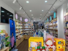 C10148呈信铂晶湾60母婴用品店转让