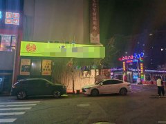 C10151南湖绿园一巷550平棋牌室低价转让