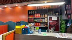 C10154位于昌吉红旗东路海棠公馆四期营业中餐厅转让