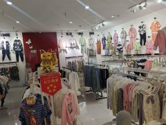 C10167位于昌吉市汇好美购二楼营业中童装店转让