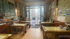 （成功案例）10170位于乌市万达经开区早餐牛肉面馆转让