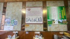 （成功案例）10170位于乌市万达经开区早餐牛肉面馆转让