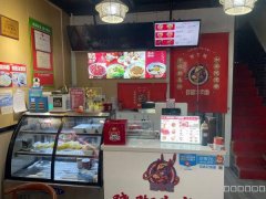 C10171位于昌吉婚恋广场内街旺铺转让