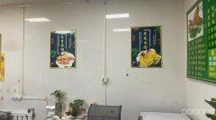 C10172位于上海花园后门附近快餐店卤制品店转让