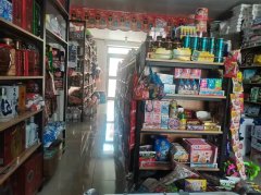 C10173位于奇台县古城明珠一期临街超市转让