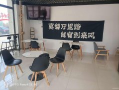 C10174位于昌吉市外环路融投小镇经营中咖啡店转让