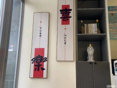 C10176位于昌吉市建国西路友好商圈经营中店面转让