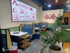 C10177位于昌吉市健康东路海棠天街附近临街商铺转让