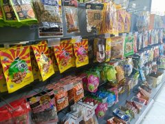 C10189位于五家渠滨河大院小区门口商行转让