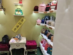 C10192位于红星西路临街营业中女装店转让