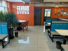 C10202位于五家渠市102团八一路临街餐饮旺铺转让