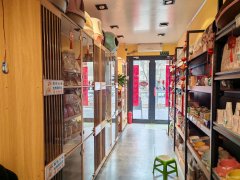 C10199长沙路嘉华园后门23平宠物店转让