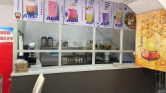 C10210位于吐鲁番市高昌新区学校内饮品店转让