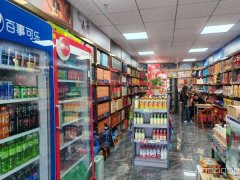 C10215米东区德睿尚品烟酒棋牌店转让