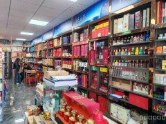 C10215米东区德睿尚品烟酒棋牌店转让