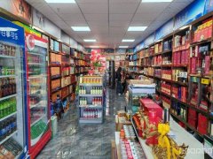 C10215米东区德睿尚品烟酒棋牌店转让