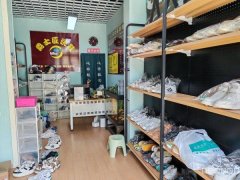 C10220米东区香缇苑西区48平洗鞋皮具护理转让