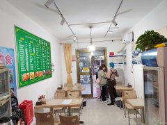 （成功案例）C10222水磨沟区锦绣家园小区内铺35平餐饮店