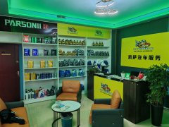 C10223幸福路420平汽车服务会所转让