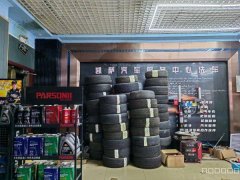 C10223幸福路420平汽车服务会所转让