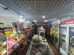 C10226昌吉清华书苑小区好位置水果生鲜店转让