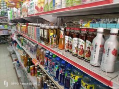 C10233位于昌吉市世纪大道世纪新城小区临街超市低价转让