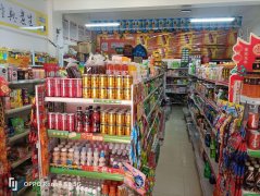 C10233位于昌吉市世纪大道世纪新城小区临街超市低价转让