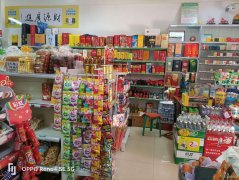 C10233位于昌吉市世纪大道世纪新城小区临街超市低价转让