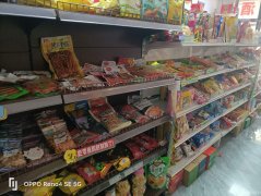 C10235位于昌吉市绿洲新城小区附近临街超市转让