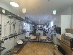 C10236信中建材市场卫浴店转让