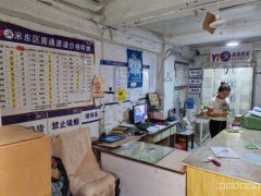 （成功案例）C10240米东区80平圆通快递驿站转让