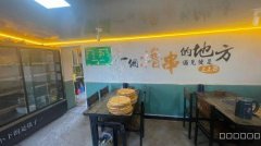 C10248位于水区观园路附近烧烤店直租