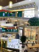 C10249阿勒泰市200平餐厅转让