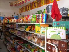 C10251店面转让 位于昌吉市延安南路天润花园小区门口