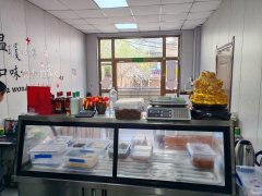 C10256八道湾三队可明火28平椒麻鸡转让