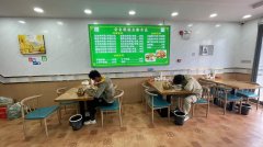 C10264位于乌市七道湾附近餐厅转让