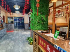 C10265米东区石化公园530平餐厅转让