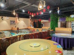 C10265米东区石化公园530平餐厅转让