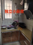 C10266商铺出租  昌吉市州二中对面光明巷