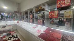 C10267出租亚中门面出租