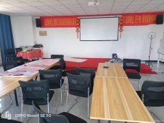 C10268写字间出租