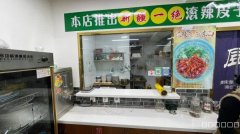 （成功案例）C10273位于南湖附近餐厅转让