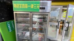 （成功案例）C10273位于南湖附近餐厅转让