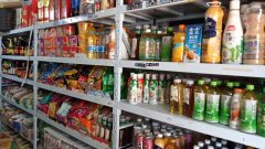 C10278宁边东路居合小区大门口营业中水果蔬菜粮油店转