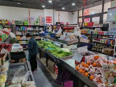 C10281米东区大型小区110平有烟证果蔬超市低价转