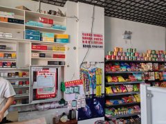 C10281米东区大型小区110平有烟证果蔬超市低价转