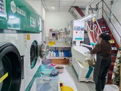 C10284米东区碧桂园115平干洗店转让