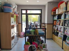 （成功案例）C10293香缇雅境48平宠物店转让