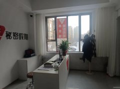 C10295店铺转让 博乐市健康路和瑞悦府门面房